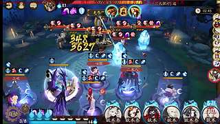 关注深渊邦邦 看号答疑