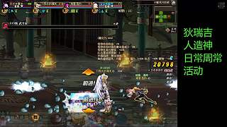 攒票到4.23新版本吧