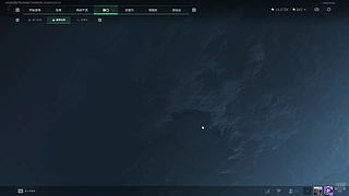 极致的上船，极致的博弈