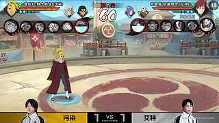 3 月高招A迪达拉【晓创生】情报会