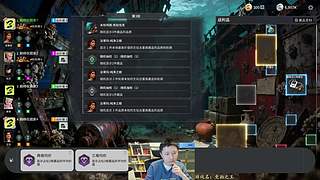 竞拍之王0氪稳定进沉船