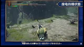 【石川小剧场】怪物猎人系列教学合集