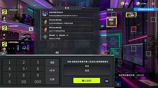 健康生活！ 217331