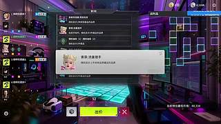 健康生活！ 217331