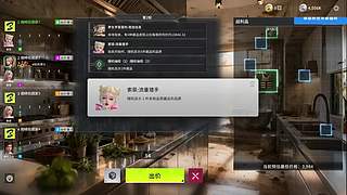 健康生活！ 217331