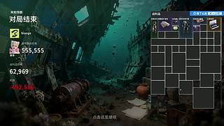 健康生活！ 217331