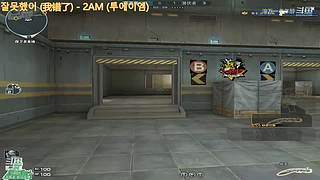 尝试一下无畏契约