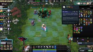 黎明之战-董先生