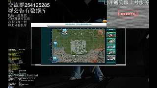 高达ol珍贵历史录像