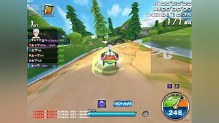 往死的贴  失误拉倒