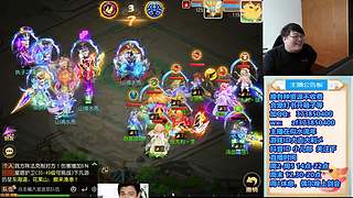 梦幻西游手游！，221869~~