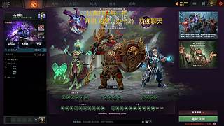 认真打完每一局