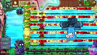 植物大战僵尸融合版2.7通关了更新版本了