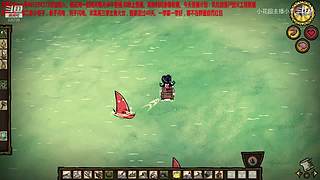 直播好玩的游戏，不局限一种类型的游戏