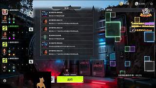 【小白鸽】先玩这个 再玩那个！