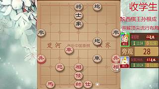 巅峰布局全能大师