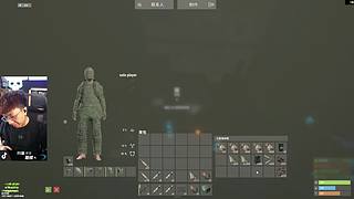 rust low pop 随便耍耍