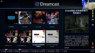 时间就是一个轮回