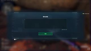 没有感情的监狱女枪手