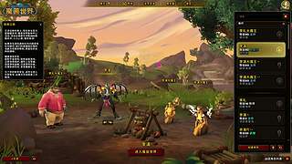 今天是小龙不是小法