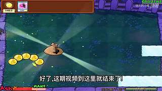 宝子们，开席了！