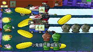 宝子们，开席了！