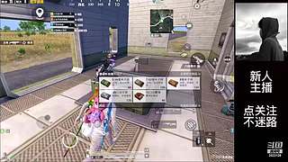 新人第1天 点点关注呗