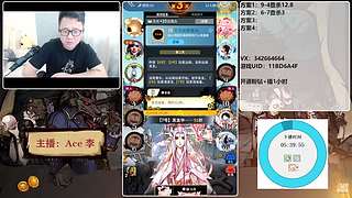 #狼人杀官方#新手导师