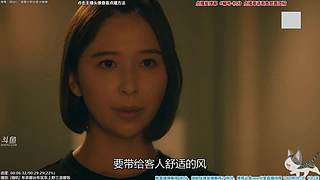 懒猫 美食家 点播