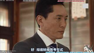 懒猫 美食家 点播