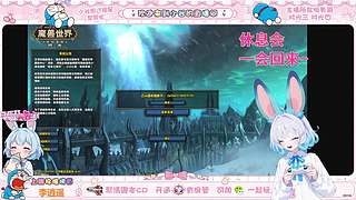 时光服❤毁灭术 毁灭我吧