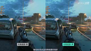 硬件茶谈，硬核数码科普