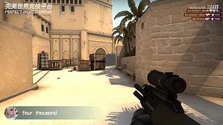 深圳第一深度患者