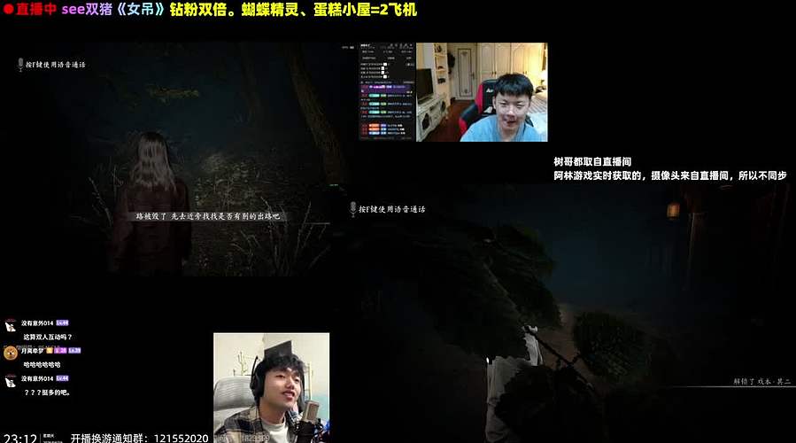 【CSTG】愈❥钻粉双倍