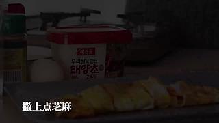 原来做饭可以这么愉快~