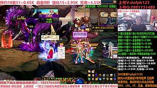 备战5.1，打造强化！账号评估