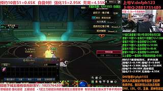 备战5.1，打造强化！账号评估