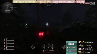 逆水寒 快乐吃瓜