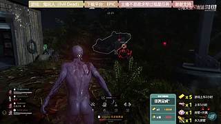 逆水寒 快乐吃瓜