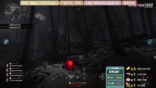 逆水寒 快乐吃瓜