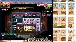 又菜又爱玩的 2909994