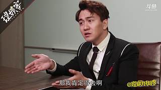 娱乐明星一手讯息，理娱打挺疼