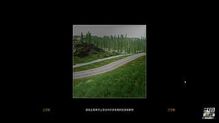 村里刚通网 散步佬日常 开发9G