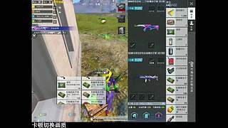 单排适应中~下赛季战神