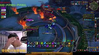 啥都会点 啥都不厉害