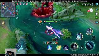 0.375天完成250次击杀！！！