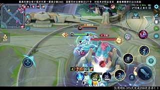 0.375天完成250次击杀！！！