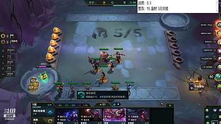 云顶欢乐大课堂