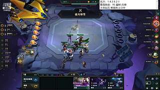 云顶欢乐大课堂