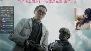 【有车位~】粤语猪播～